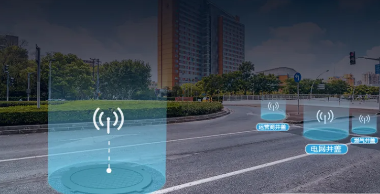 什么是智慧井蓋？它是城市安全的隱形守護(hù)者！